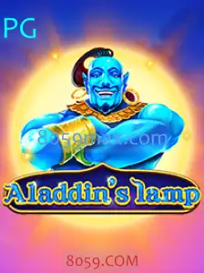 Descubra o Fascinante Mundo de Aladdinslamp: O Novo Jogo de Aventura Online