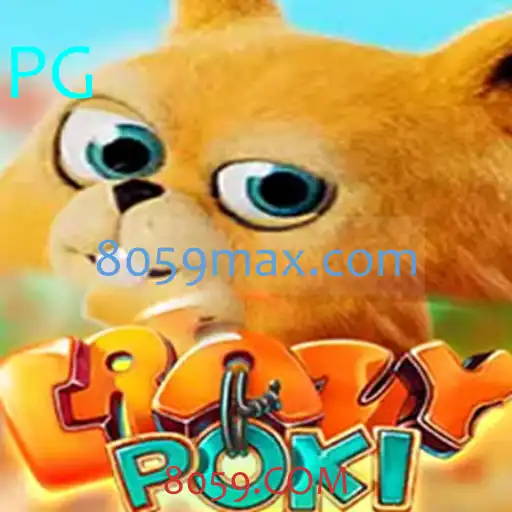CrazyPoki: Uma Aventura Inovadora no Mundo dos Jogos