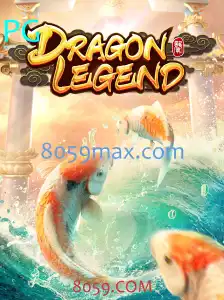 Explorando o Universo de DragonLegend: O Novo Fenômeno dos Jogos