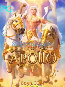Rise of Apollo: A Nova Sensação dos Jogos Inspirada na Mitologia
