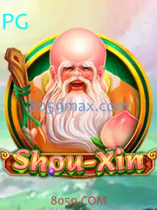 Explorando o Jogo ShouXin: Uma Nova Experiência no Universo dos Jogos
